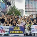 은행2동 이미지