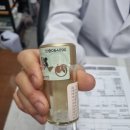 365서울한의원 이미지