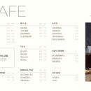 더화이트버치 이미지