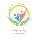 라인댄스(직장인반) 이미지
