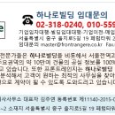 숨도빌딩 이미지