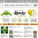 참사랑농장 이미지