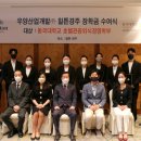 힐튼 경주 이미지