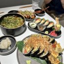 양덕동269 | 도오켄]합성동맛집 합성동밥집 합성동 맛집 양덕동맛집 창원맛집 마산맛집 마산밥집 후토마끼 덴푸라...