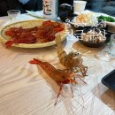 노약사네 | [울릉도] 독도새우 천금수산 :: 가격 메뉴 예약방법