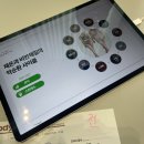 디움 | 바디움 체온다이어트 바디움서초본점 후기