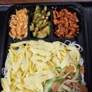 멜니짜