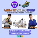 영스타라이브 지디넷코리아