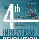 행운산업 이미지