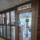 살롱드비쥬 - 완주군 기지로 36 | 살롱드비쥬