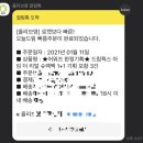 드림화장품 - 부산진구 마철로 114 | 드림화장품