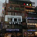 지앤미호텔 이미지