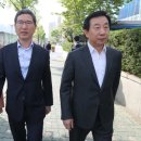 당유위한의원 헤럴드경제