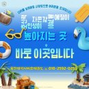 용인대석사비호태권도장 이미지