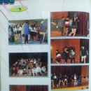 북평중학교 이미지