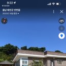 다정한 가 이미지