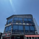 일미횟집 | 부산 기장 일미횟집 장어구이 후기, 친구 가족 단골집인 이유 직접 가보니 알겠더라