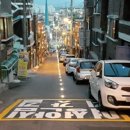 태평솔라 이미지