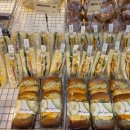 나비빵 | 광주 빵집 궁전제과 진월점 공룡알빵 나비파이 솔직 후기