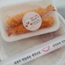 맹호돈까스 이미지
