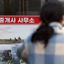 집중공인중개사사무소 이미지