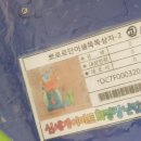 등촌7단지 (등촌7복지관) 이미지