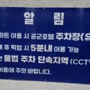 WA마트대방점
