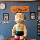 화순중앙병원 이미지