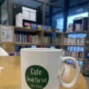 독서당인문아카데미센터 | 카페 서울숲(독서당인문아카데미센터)