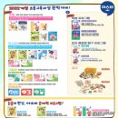 인계 동문 굿모닝힐 아파트 | 아소비수원인계동문굿모닝힐 9월 17일(수) 학부모설명회를 진행합니다_수원공부방, 인계동공부방...
