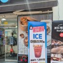 GS25 덕천점 이미지