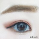 다비치안경 대구죽전점