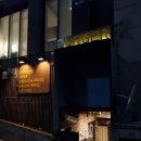 성보빌딩 | 오늘의 점심메뉴 역삼역 버거 맛집 바스버거 역삼점 후기
