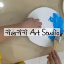 키키미술교습소