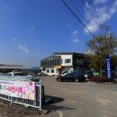 군서면 복지회관 이미지