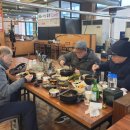 금호강식당 이미지