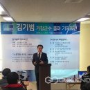 중앙제재소 이미지
