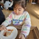 일루미금빛어린이집 이미지