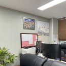 진주변호사 법무법인유안 진주사무소 방문후기