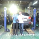 은성카센타 | 부산 두열뛰 중고차 하대리 신사상매매단지 김 영준 고객님 기아 쏘렌토R TLX 판매후기