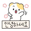 석이네횟집 이미지