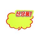 구름소랑