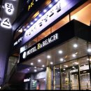 여수 비치호텔 이미지