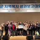 영광문화예술의전당 소공연장 이미지