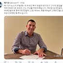 NC, 새 외국인 투수 테일러 와이드너 영입 이미지