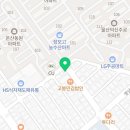 덕신강변공인중개사사무소 이미지