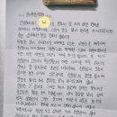 청림초등학교 이미지