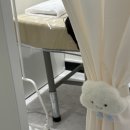 메리왁싱 - 송파구 | 메리왁싱