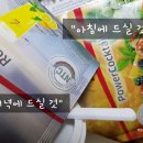무궁화미장원 - 중구 학성로 71 | 무궁화미장원