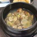 김동환의참치박사 네이버블로그